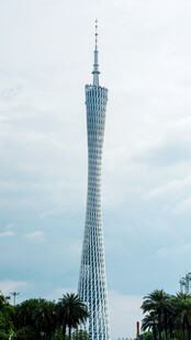 广州塔城市地标