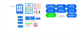 UI界面按钮组件素材