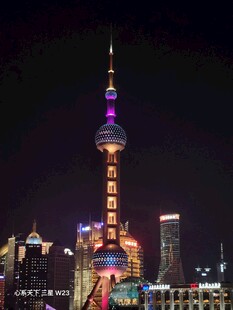 上海东方明珠夜景
