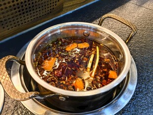 麻辣小火锅锅底