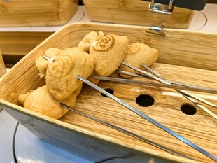 鱼子福袋