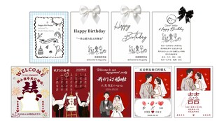 婚礼生日迎宾牌