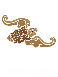 蝙蝠文创标识