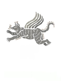 山海经异兽图