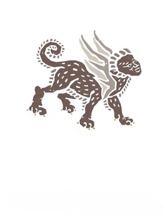 山海经异兽图