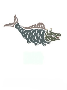 山海经异兽图