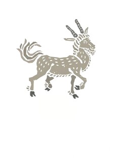 山海经异兽图