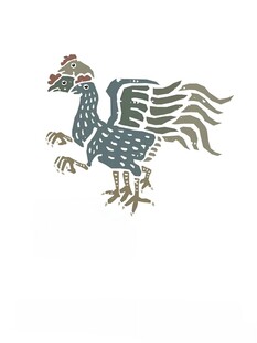 山海经异兽图
