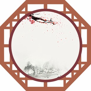 古风边框