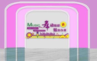 舞蹈培训创意拱门