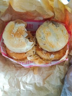 酥皮月饼