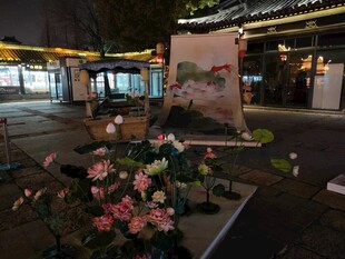 商业街夜景景观