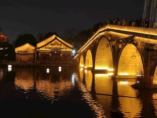 水乡廊桥夜景