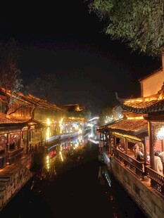 台儿庄古城夜景