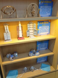 科普教具陈列展示柜