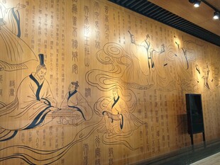 墙面装饰壁画