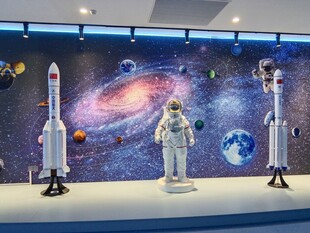 航天主题科普展厅