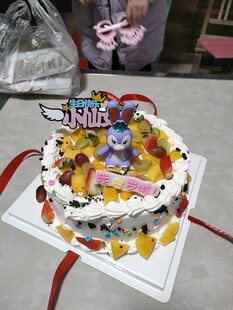 卡通水果生日蛋糕