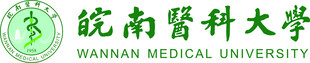 皖南医科大学标识