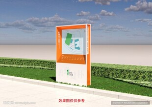 校园总导览图