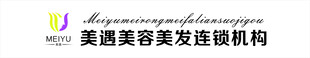 美遇美容美发连锁机构logo