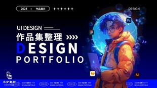 UI设计作品集宣传海报