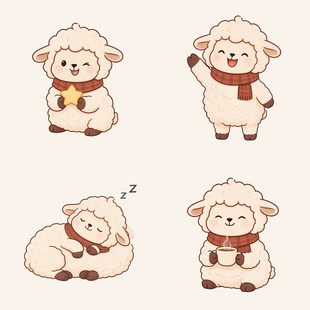 围脖羊