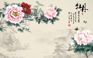 牡丹