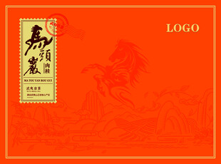 马头岩肉桂包装