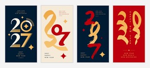 2027 新年海报