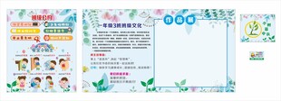 小树苗作品展