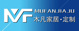 木凡家居定制品牌logo