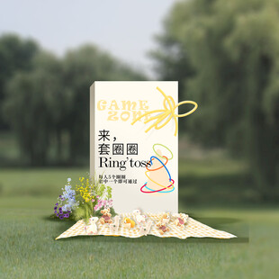 草坪上的文艺书籍摆拍