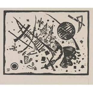 抽象黑白复古版画