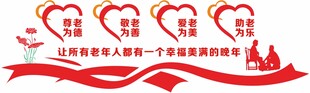 娱乐室