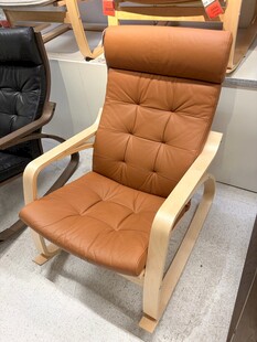 休闲椅