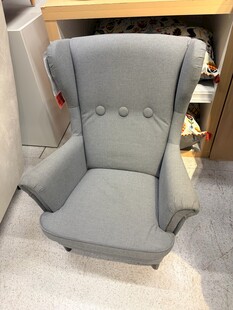 单人椅