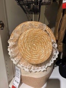 草编帽