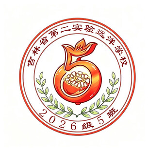 班徽