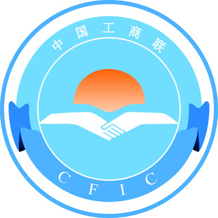 中国工商联logo