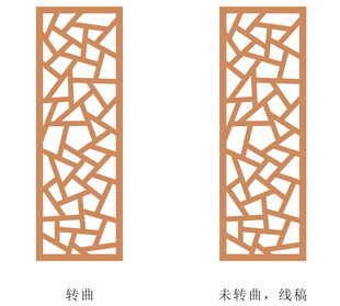 冰裂纹棂格