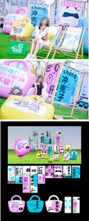 多彩手提包产品展示