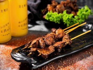 特色风味烤串
