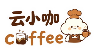 咖啡店logo