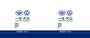 大众纸杯