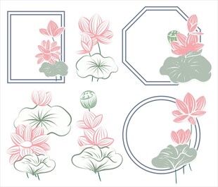 荷花装饰边框花纹花卉莲花图案
