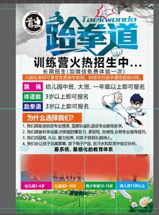世茂成便利店招牌