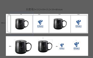 马克杯定制印logo效果展示