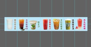 多款奶茶饮品展示