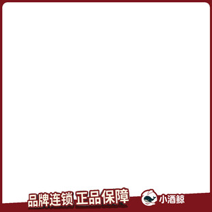电商正品保障主图边框